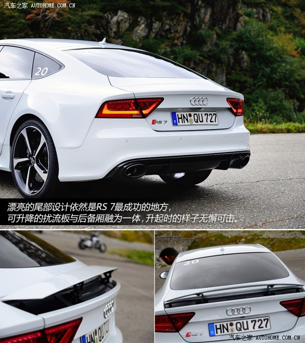 奥迪奥迪RS奥迪RS 72014款 RS 7 Sportback