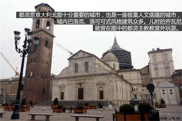 汽车之家