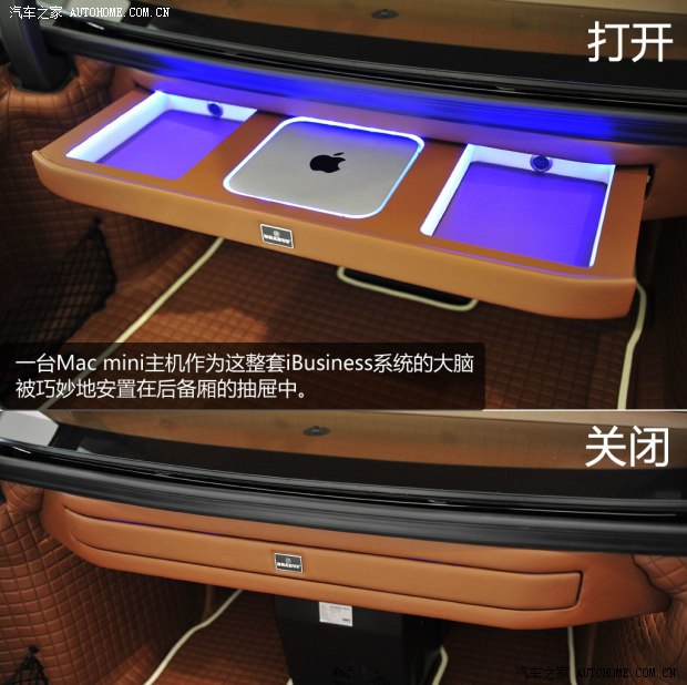 奔驰奔驰AMG奔驰S级AMG2014款 S63 AMG