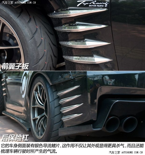 日产日产(进口)日产GT-R2013款 3.8T Premium Edition