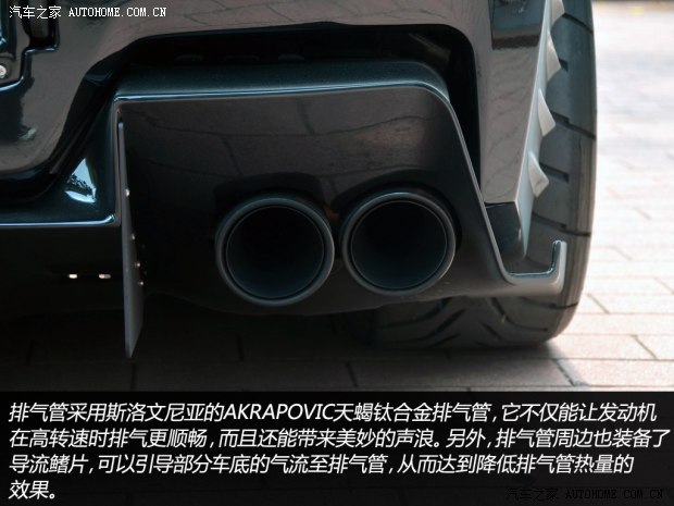 日产日产(进口)日产GT-R2013款 3.8T Premium Edition