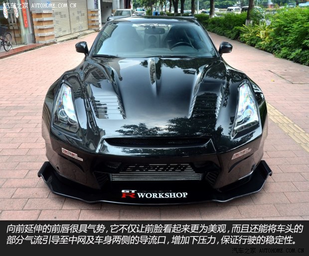 日产日产(进口)日产GT-R2013款 3.8T Premium Edition