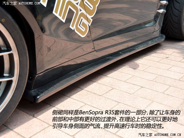 日产日产(进口)日产GT-R2013款 3.8T Premium Edition