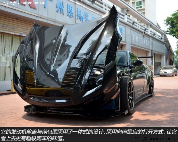 日产日产(进口)日产GT-R2013款 3.8T Premium Edition