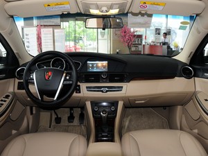 荣威550 2013款 550S 1.8L 手动启逸版