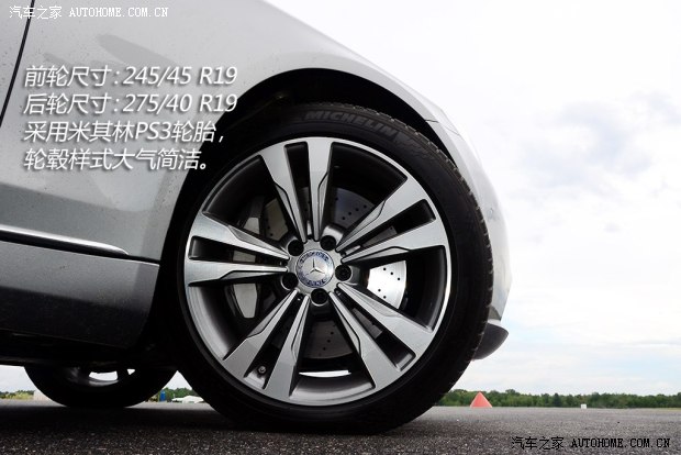 奔驰奔驰(进口)奔驰S级2014款 S500