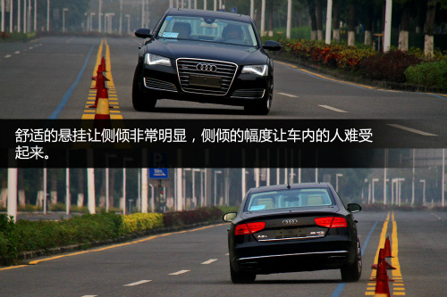 优雅地赶时间 测试A8L 55TFSI