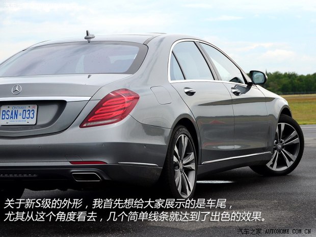 奔驰奔驰(进口)奔驰S级2014款 S500