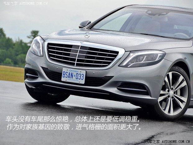 奔驰奔驰(进口)奔驰S级2014款 S500