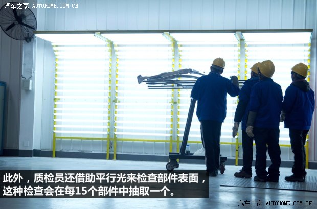 宝骏上汽通用五菱宝骏6302013款 1.5L 自动精英型