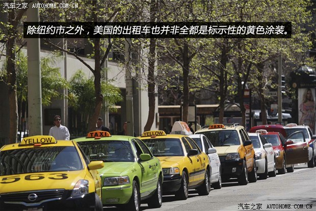 汽车之家