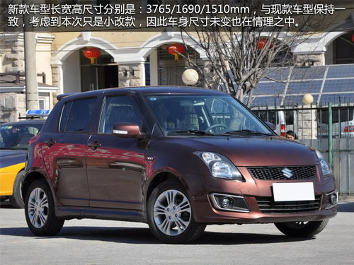 2013款雨燕1.5L顶配实拍 Facelift小改款