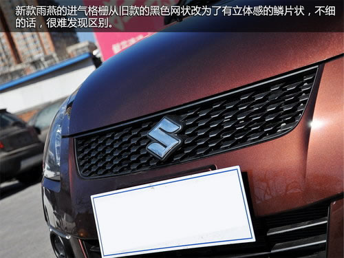 2013款雨燕1.5L顶配实拍 Facelift小改款