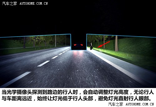 沃尔沃沃尔沃(进口)沃尔沃S602014款 基本型