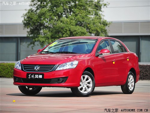 东风风神东风乘用车风神S302013款 1.6L CNG手动双燃料型