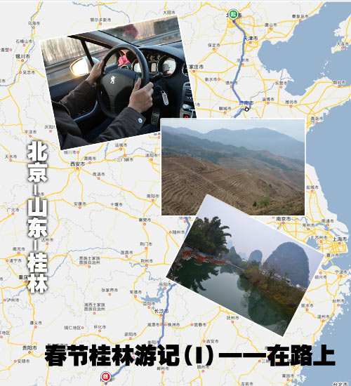 汽车之家
