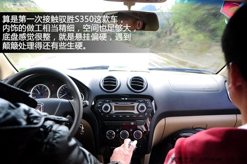 南迦巴瓦峰现真身 西藏林芝两日游记 汽车之家