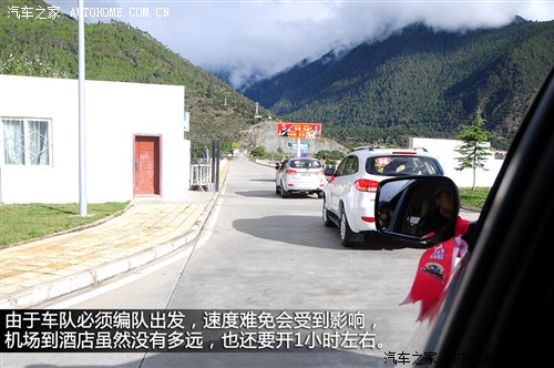 南迦巴瓦峰现真身 西藏林芝两日游记 汽车之家