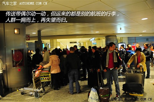 汽车之家