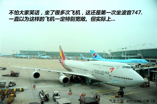 寻警记花絮：另一种视角中的洛杉矶 汽车之家