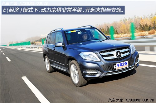 奔驰北京奔驰奔驰glk级2013款 glk300 4matic 时尚型