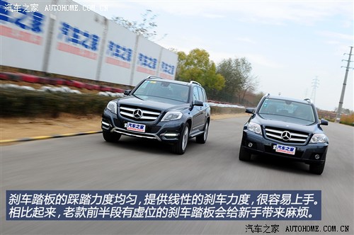 奔驰北京奔驰奔驰glk级2013款 glk300 4matic 时尚型