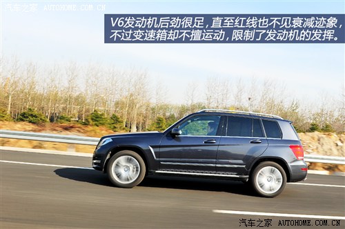 奔驰北京奔驰奔驰glk级2013款 glk300 4matic 时尚型