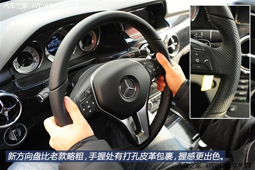 奔驰北京奔驰奔驰glk级2013款 glk300 4matic 时尚型