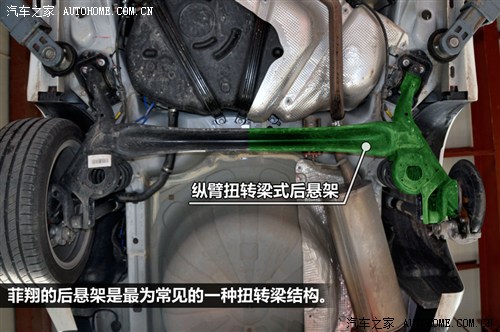 菲亚特广汽菲亚特菲翔2012款 1.4t 自动尊享版