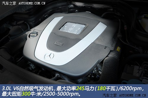 奔驰北京奔驰奔驰glk级2013款 glk300 4matic 时尚型