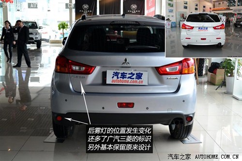 汽车之家