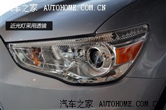 汽车之家