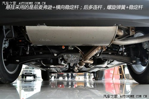汽车之家