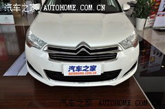 汽车之家
