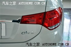 汽车之家