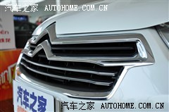 汽车之家