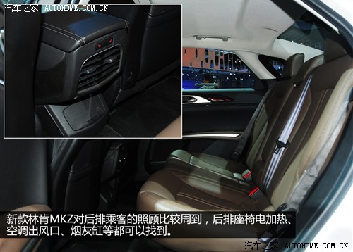 林肯林肯林肯mkz2013款 基本型