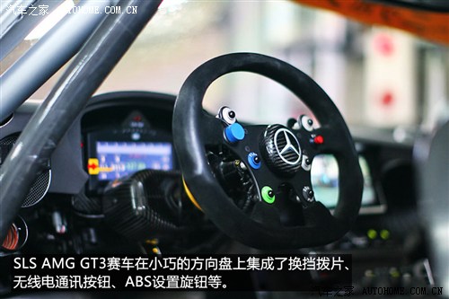 奔驰奔驰amg奔驰sls级amg2011款 sls amg gt3