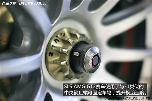 奔驰奔驰amg奔驰sls级amg2011款 sls amg gt3