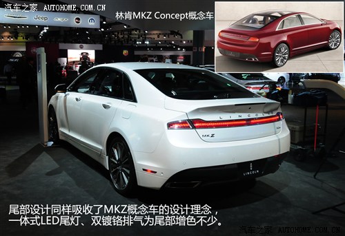 林肯 林肯 林肯mkz 2013款 基本型