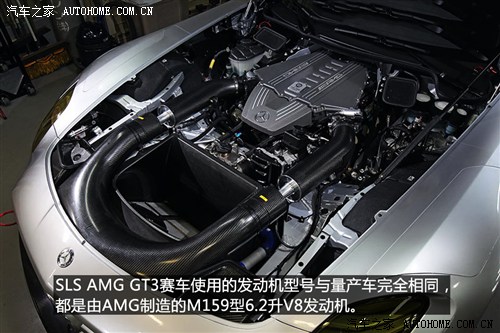 奔驰奔驰amg奔驰sls级amg2011款 sls amg gt3