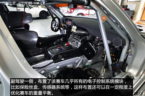 奔驰奔驰amg奔驰sls级amg2011款 sls amg gt3