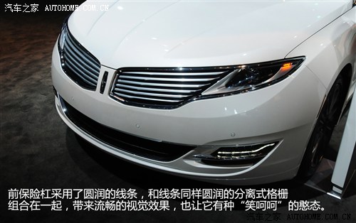 林肯 林肯 林肯mkz 2013款 基本型