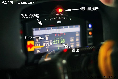 奔驰奔驰amg奔驰sls级amg2011款 sls amg gt3