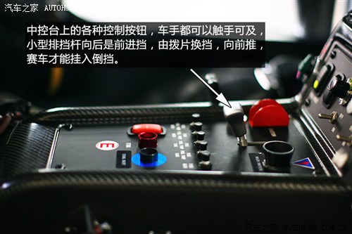 奔驰奔驰amg奔驰sls级amg2011款 sls amg gt3