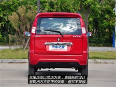 铃木 昌河铃木 北斗星 2013款 x5 1.4l vvt 尊贵型