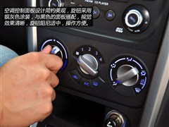 铃木 昌河铃木 北斗星 2013款 x5 1.4l vvt 尊贵型