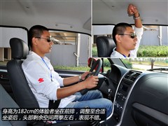 铃木 昌河铃木 北斗星 2013款 x5 1.4l vvt 尊贵型