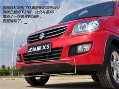 铃木 昌河铃木 北斗星 2013款 x5 1.4l vvt 尊贵型
