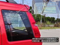铃木 昌河铃木 北斗星 2013款 x5 1.4l vvt 尊贵型
